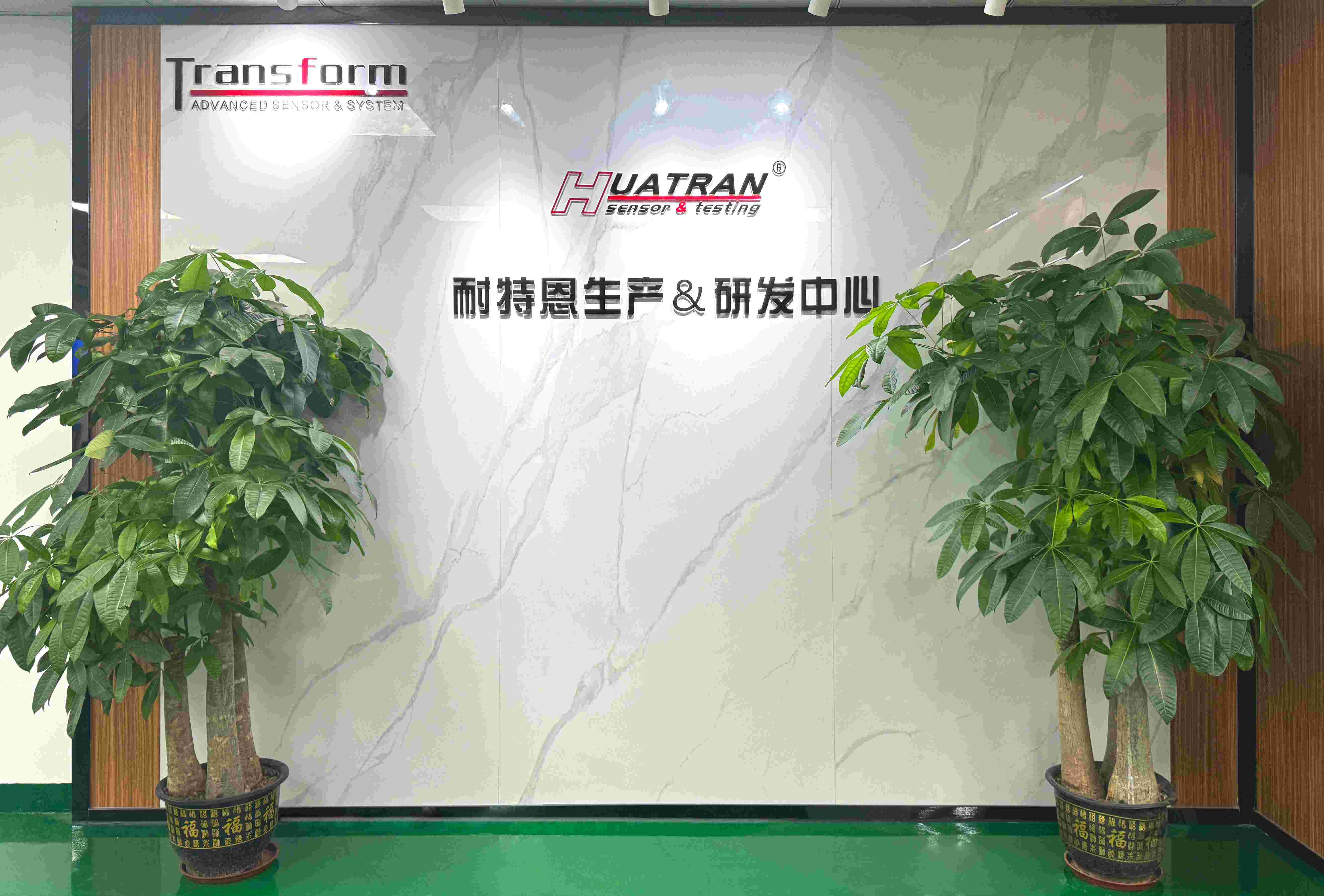 展會(huì)邀請(qǐng)丨倒計(jì)時(shí)1天，耐特恩邀您觀展