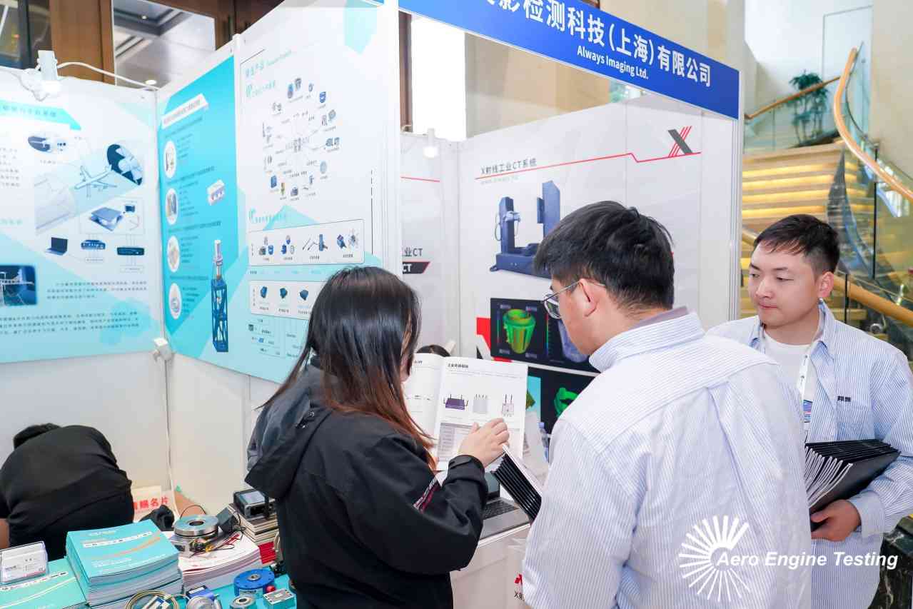 展會(huì)回顧丨發(fā)展大會(huì)圓滿落幕，新傳感器解決方案備受矚目！