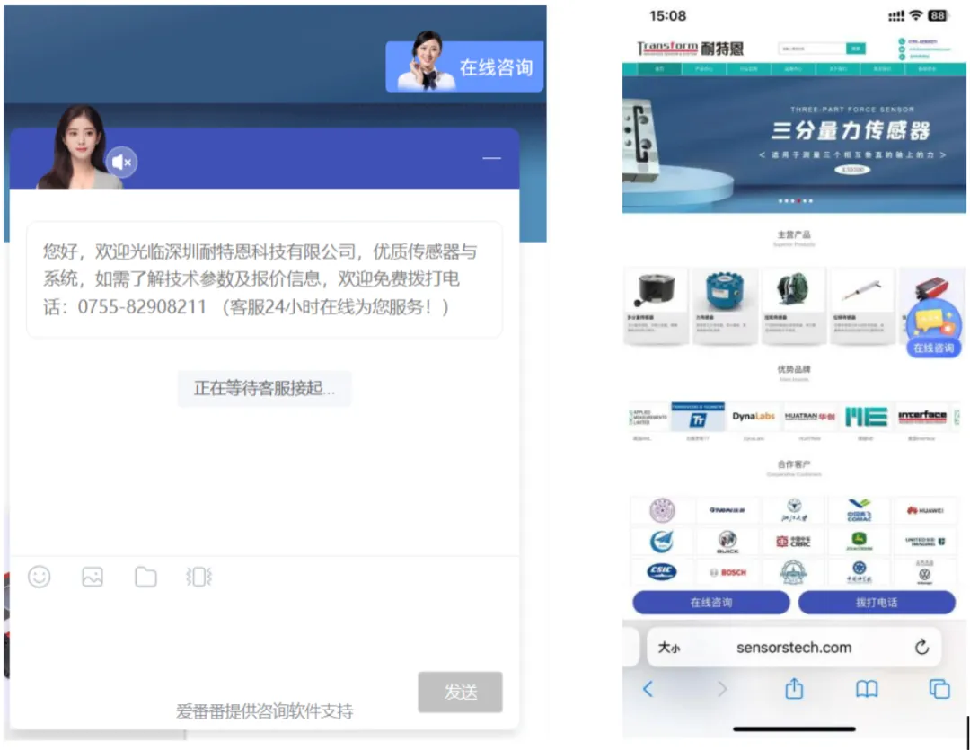 耐特恩官網(wǎng),煥新升級,全新啟航! 耐特恩官網(wǎng),煥新升級,全新啟航!