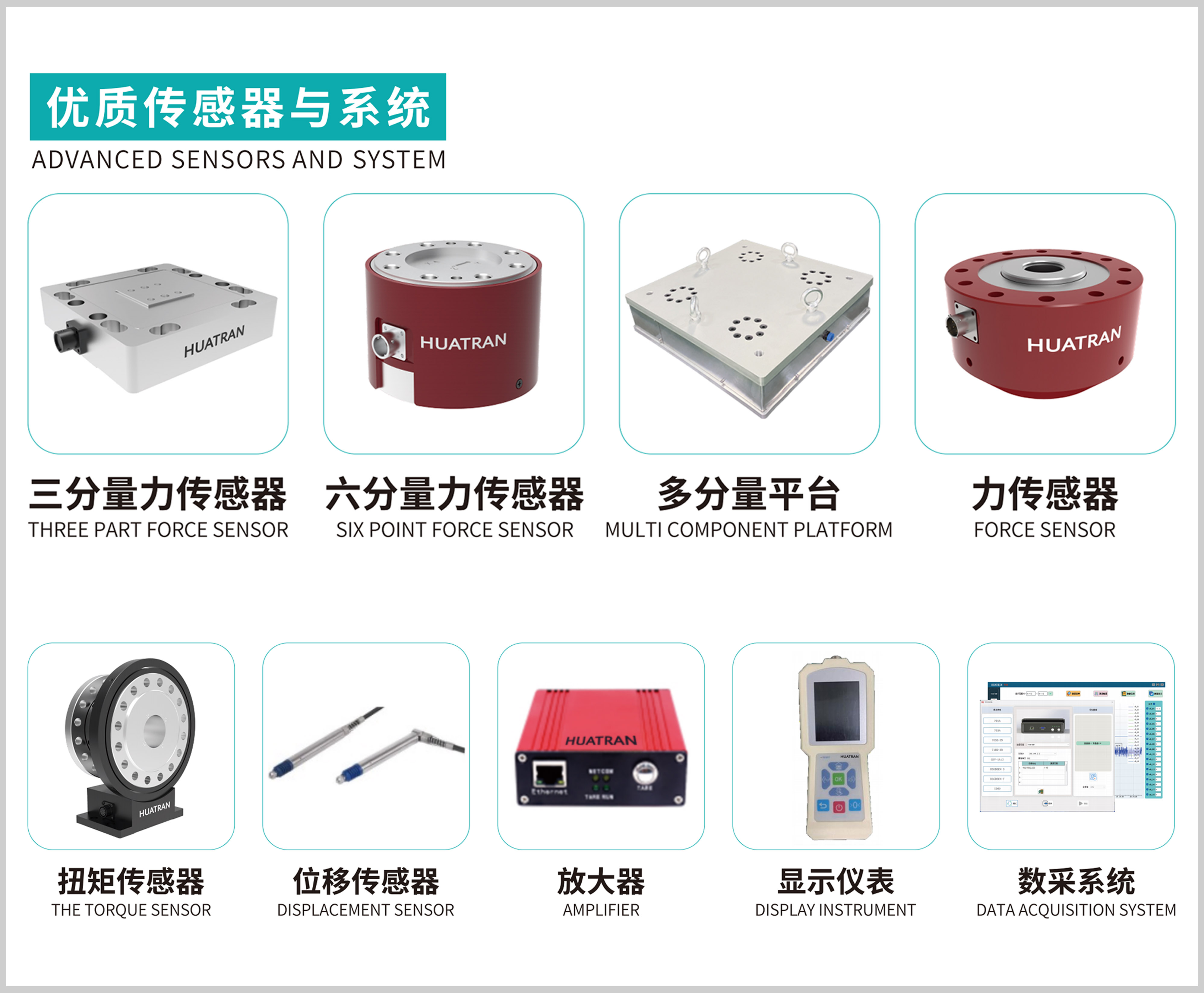 展會(huì)邀請(qǐng)丨倒計(jì)時(shí)1天，耐特恩邀您觀展