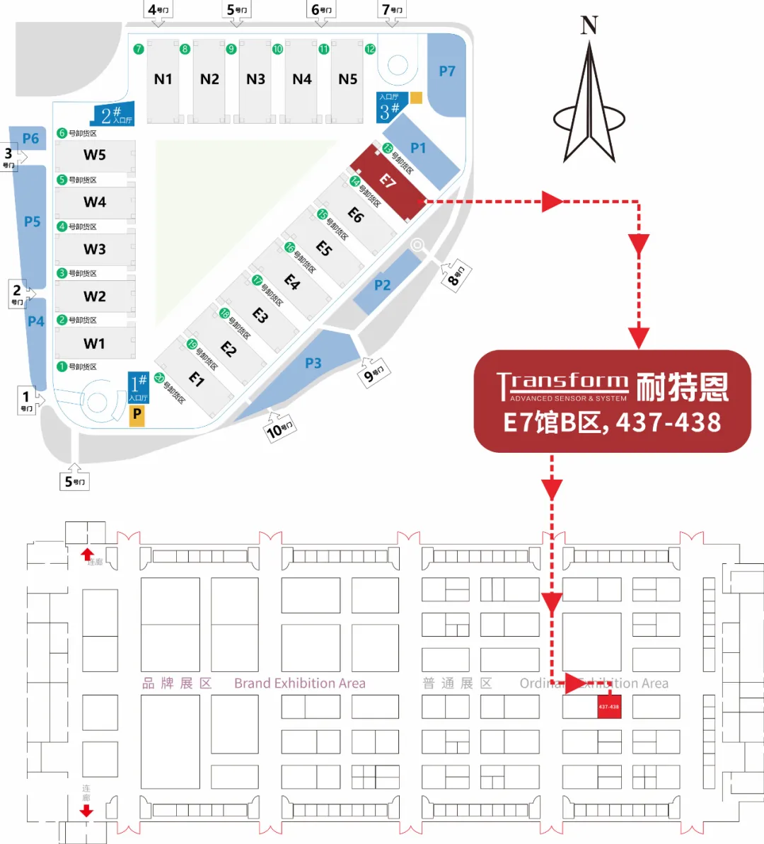 【展會(huì)邀請(qǐng)】2025上海航空航天技術(shù)與設(shè)備展盛大啟幕,耐特恩攜明星產(chǎn)品&解決方案亮相,誠(chéng)邀您的蒞臨! 【展會(huì)邀請(qǐng)】2025上海航空航天技術(shù)與設(shè)備展盛大啟幕,耐特恩攜明星產(chǎn)品&解決方案亮相,誠(chéng)邀您的蒞臨!