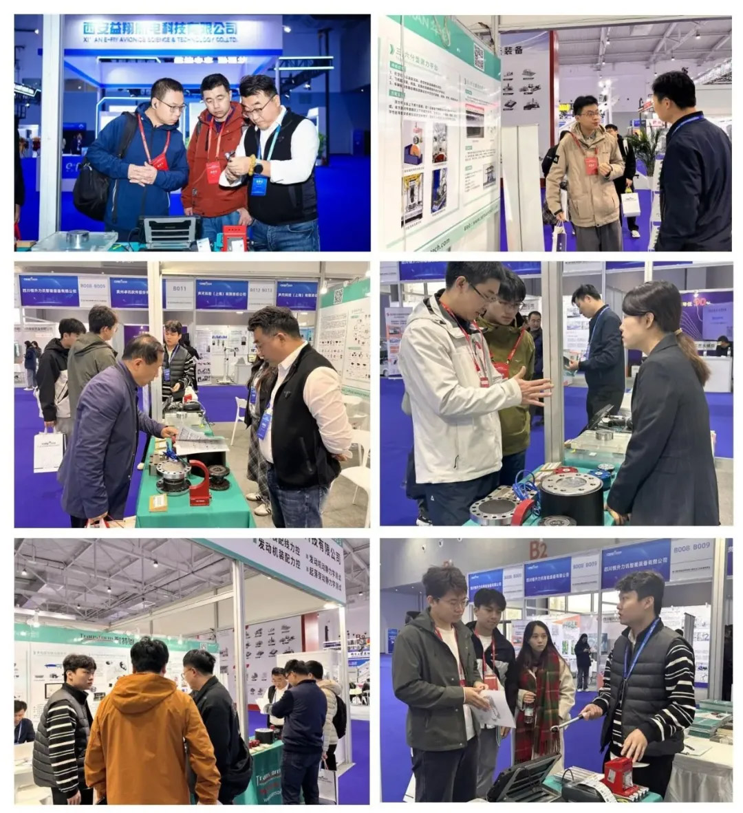 【展會(huì)回顧】融通·共鏈 智造·領(lǐng)航 | 耐特恩精彩亮相2025中國(guó)航空數(shù)智博覽會(huì)