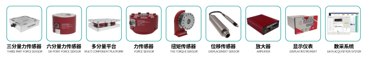 【展會回顧】智感結(jié)構(gòu)健康,共筑安全防線!耐特恩精彩亮相 2025 中國結(jié)構(gòu)健康監(jiān)測技術(shù)大會,斬獲特別貢獻獎再啟新程 【展會回顧】智感結(jié)構(gòu)健康,共筑安全防線!耐特恩精彩亮相 2025 中國結(jié)構(gòu)健康監(jiān)測技術(shù)大會,斬獲特別貢獻獎再啟新程