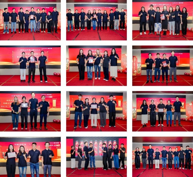 新我,新局,共赴星辰丨2025-2026耐特恩年會(huì)盛典圓滿落幕! 新我,新局,共赴星辰丨2025-2026耐特恩年會(huì)盛典圓滿落幕!