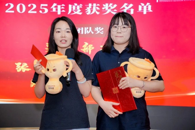 新我,新局,共赴星辰丨2025-2026耐特恩年會(huì)盛典圓滿落幕! 新我,新局,共赴星辰丨2025-2026耐特恩年會(huì)盛典圓滿落幕!