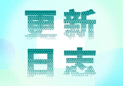 網(wǎng)站更新日志