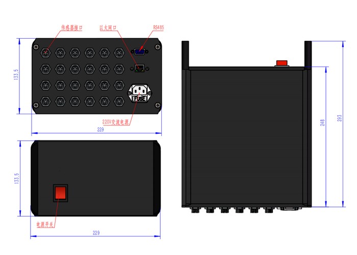 24通道浪高儀數(shù)采系統(tǒng)