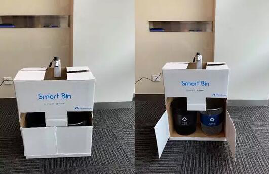 阿里等商業(yè)巨頭借傳感器技術深度參與垃圾分類產業(yè)鏈