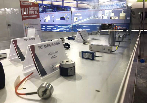 耐特恩Testing-Expo CHINA 2019開(kāi)幕式一展風(fēng)采