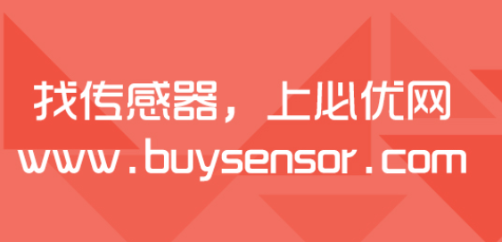 荷蘭研發(fā)可在室溫下使用的氫氣傳感器