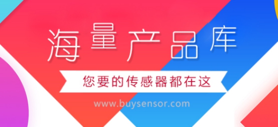 磁致伸縮位移傳感器BTL的起點(diǎn)終點(diǎn)調(diào)試 磁致伸縮位移傳感器BTL的起點(diǎn)終點(diǎn)調(diào)試