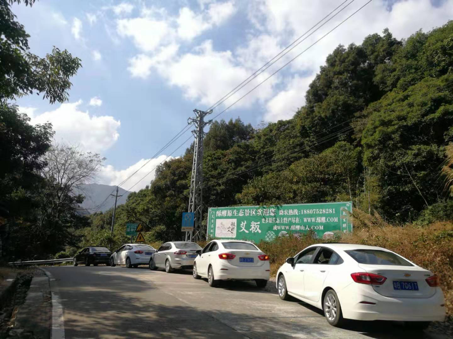 耐特恩·團(tuán)建紀(jì)實(shí) | 凝心聚力，攜手未來(lái)