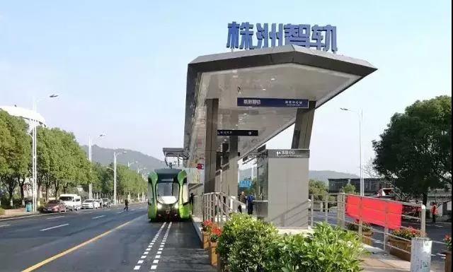 全球首條智軌在四川開通 車載傳感器為列車保駕護航 全球首條智軌在四川開通 車載傳感器為列車保駕護航