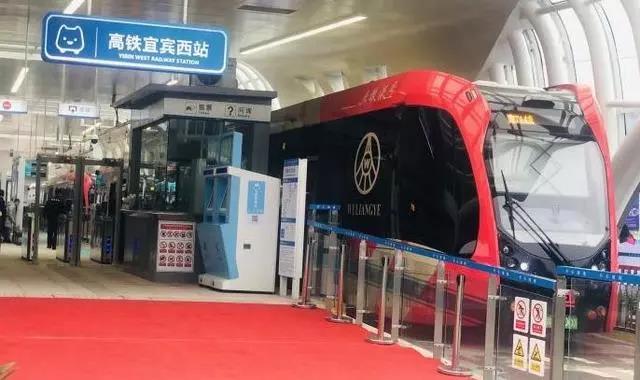 全球首條智軌在四川開通 車載傳感器為列車保駕護航 全球首條智軌在四川開通 車載傳感器為列車保駕護航